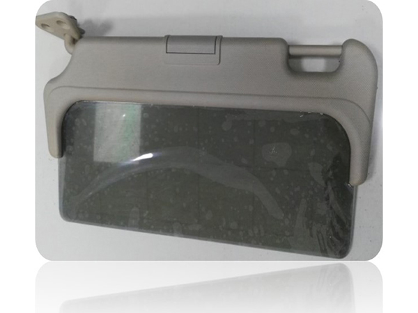 Smart Sun Visor