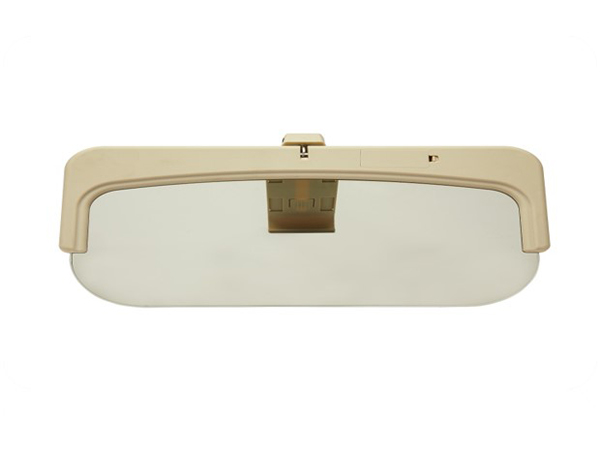 Smart Sun Visor