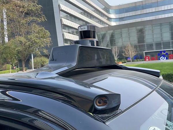 Advanced Driver-Assistance System (ADAS)
