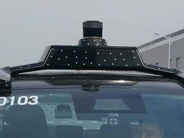 Advanced Driver-Assistance System (ADAS)